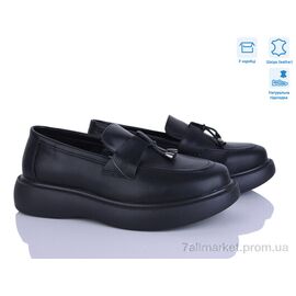 Туфлі жіночі стильні Весна/осінь 020-5 (8 пар р.36-41) "Захар-Gold" недорого оптом від прямого постачальника