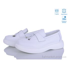 Туфлі жіночі стильні Весна/осінь 020-4 (8 пар р.36-41) "Захар-Gold" недорого оптом від прямого постачальника