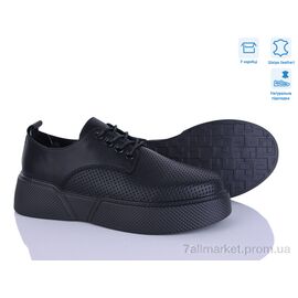 Кросівки жіночі модні Весна/осінь 097-1 (8 пар р.36-41) "Захар-Gold" недорого оптом від прямого постачальника