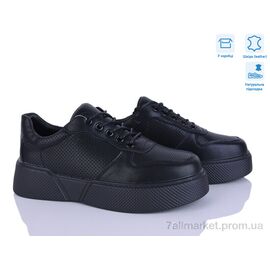 Кросівки жіночі модні Весна/осінь 096-1 (8 пар р.36-41) "Захар-Gold" недорого оптом від прямого постачальника