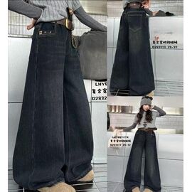 Джинси дитячі утеплені на дівчинку 1283213 black р.28-32 "Major" недорого оптом від прямого постачальника