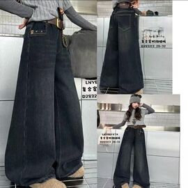 Джинси дитячі утеплені на дівчинку 1283213 grey р.28-32 "Major" недорого оптом від прямого постачальника