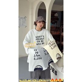 Фотография Свитер женский 98021 l.grey р.one size "Major" недорого оптом от прямого поставщика