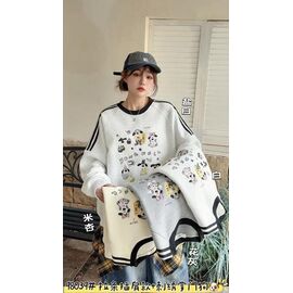 Фотография Свитер женский 98039 white р.one size "Major" недорого оптом от прямого поставщика