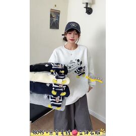 Фотография Свитер женский 98095 milk р.one size "Major" недорого оптом от прямого поставщика