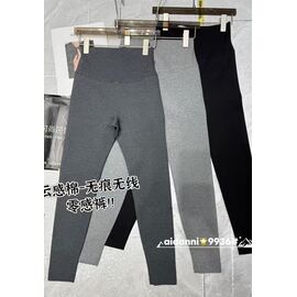 Фотография Лосины женские тёплые 9836 black р.M-2XL "Major" недорого оптом от прямого поставщика