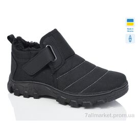 Фотография Ботинки мужские стильные Весна/осень N10-05 (6 пар р.41-45) "Lot Shoes" недорого оптом от прямого поставщика