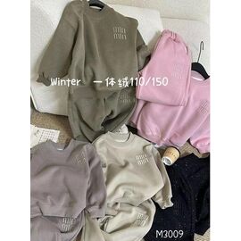 Костюм дитячий спортивний теплий на дівчинку 3009 khaki р.110-150 "Marimaks" недорого оптом від прямого постачальника