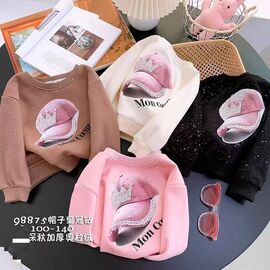 Фотография Свитер детский на девочку 98875 pink р.100-140 "Marimaks" недорого оптом от прямого поставщика