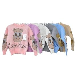 Фотография Свитер детский на девочку Y375 grey р.110-150 "Marimaks" недорого оптом от прямого поставщика