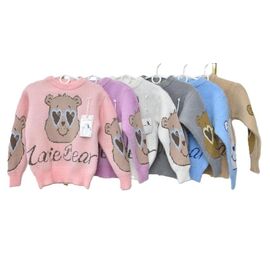 Светер Дитячий на дівчинку Y375 purple р.110-150 "Marimaks" недорого оптом від прямого постачальника