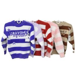 Светер Дитячий на дівчинку Y736 violet р.110-150 "Marimaks" недорого оптом від прямого постачальника