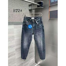Фотография Джинсы мужские 1172 navy р.29-38 "2BRO" недорого оптом от прямого поставщика