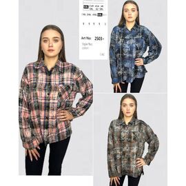 Сорочка тепла жіноча 2503 blue р.2XL-6XL "BASE" недорого оптом від прямого постачальника