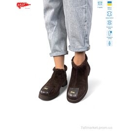 Фотография Ботинки женские стильные зима 322 кор з. (8 пар р.36-41) "ARTO" недорого оптом от прямого поставщика