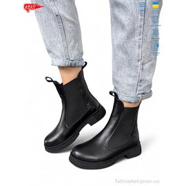 Фотография Ботинки женские стильные зима 260 ч.ш. хутро (8 пар р.36-41) "ARTO" недорого оптом от прямого поставщика