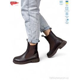 Фотография Ботинки женские стильные зима 260 кор.ш.-т. хутро (8 пар р.36-41) "ARTO" недорого оптом от прямого поставщика