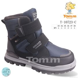 Черевики дитячі зручні Зима T-10723-C (8 пар р.33-38) "Ok Shoes" недорого оптом від прямого постачальника