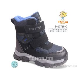 Черевики дитячі зручні Зима T-10718-C (8 пар р.28-33) "Ok Shoes" недорого оптом від прямого постачальника