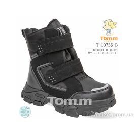 Черевики дитячі зручні Зима T-10736-B (8 пар р.32-37) "Ok Shoes" недорого оптом від прямого постачальника
