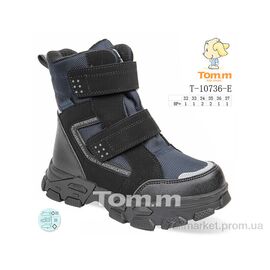 Черевики дитячі зручні Зима T-10736-E (8 пар р.32-37) "Ok Shoes" недорого оптом від прямого постачальника