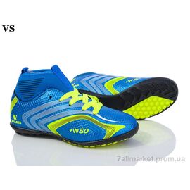 Футбольне взуття дитячі Весна/осінь Walked dive 002 blue (8 пар р.31-35) "VS" недорого оптом від прямого постачальника