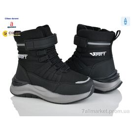 Черевики дитячі зручні Зима MA12 black Walker (8 пар р.32-37) "Clibee-Doremi" недорого оптом від прямого постачальника