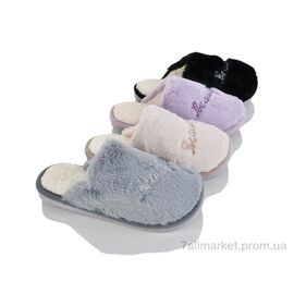 Тапки жіночі для будинку Зима 10284 mix (12 пар р.36-41) "Optstok" недорого оптом від прямого постачальника