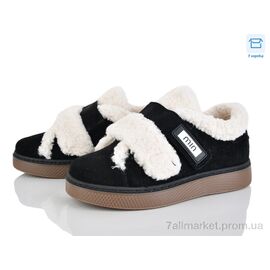 Фотография Туфли женские стильные зима Q8-3 (8 пар р.36-41) "L&M-Lemon" недорого оптом от прямого поставщика