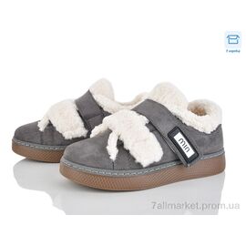 Фотография Туфли женские стильные зима Q8-6 (8 пар р.36-41) "L&M-Lemon" недорого оптом от прямого поставщика