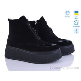 Фотография Ботинки женские стильные зима 27141-14M (6 пар р.37-40) "Ailinda" недорого оптом от прямого поставщика