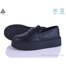 Фотография Туфли женские стильные Весна/осень E230-1 шкіра (8 пар р.36-41) "STILLI Group" недорого оптом от прямого поставщика