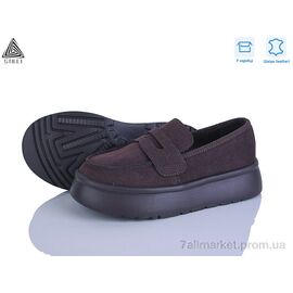 Фотография Туфли женские стильные Весна/осень E2590-2 шкіра піна (8 пар р.36-41) "STILLI Group" недорого оптом от прямого поставщика