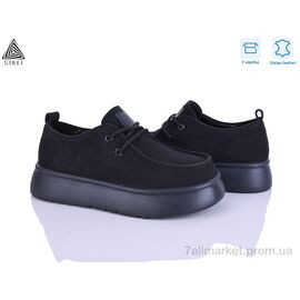 Фотография Туфли женские стильные Весна/осень E2520-1 шкіра піна (8 пар р.36-41) "STILLI Group" недорого оптом от прямого поставщика