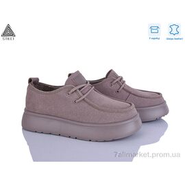 Фотография Туфли женские стильные Весна/осень E2520-2 шкіра піна (8 пар р.36-41) "STILLI Group" недорого оптом от прямого поставщика