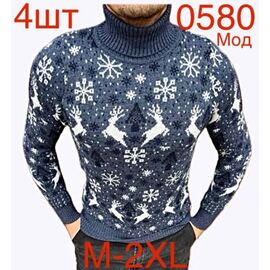 Фотография Свитер мужской ND436-0580 grey р.M-2XL "EMRE" недорого оптом от прямого поставщика