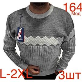 Фотография Свитер мужской ND439-164 grey р.L-2XL "EMRE" недорого оптом от прямого поставщика