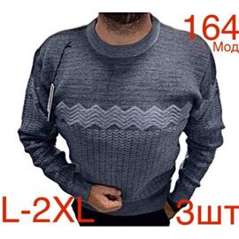 Фотография Свитер мужской ND440-164 grey р.L-2XL "EMRE" недорого оптом от прямого поставщика