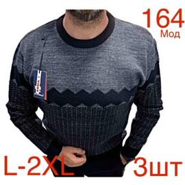 Фотография Свитер мужской ND442-164 grey р.L-2XL "EMRE" недорого оптом от прямого поставщика
