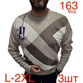 Фотография Свитер мужской ND445-163 beige р.L-2XL "EMRE" недорого оптом от прямого поставщика