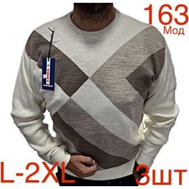 Фотография Свитер мужской ND447-163 beige р.L-2XL "EMRE" недорого оптом от прямого поставщика