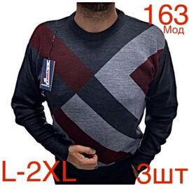 Фотография Свитер мужской ND448-163 d.grey р.L-2XL "EMRE" недорого оптом от прямого поставщика