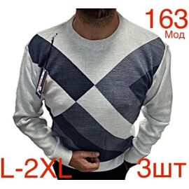 Фотография Свитер мужской ND449-163 l.grey р.L-2XL "EMRE" недорого оптом от прямого поставщика