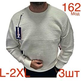 Фотография Свитер мужской ND450-162 l.beige р.L-2XL "EMRE" недорого оптом от прямого поставщика