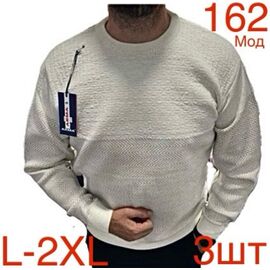 Фотография Свитер мужской ND451-162 l.beige р.L-2XL "EMRE" недорого оптом от прямого поставщика