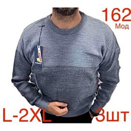 Фотография Свитер мужской ND453-162 grey р.L-2XL "EMRE" недорого оптом от прямого поставщика