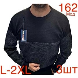Фотография Свитер мужской ND454-162 black р.L-2XL "EMRE" недорого оптом от прямого поставщика