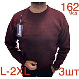 Фотография Свитер мужской ND457-162 wine р.L-2XL "EMRE" недорого оптом от прямого поставщика