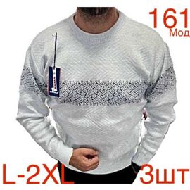 Фотография Свитер мужской ND463-161 l.grey р.L-2XL "EMRE" недорого оптом от прямого поставщика