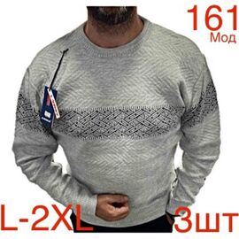 Фотография Свитер мужской ND464-161 grey р.L-2XL "EMRE" недорого оптом от прямого поставщика